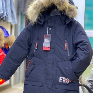 Размер 128 152 Цена 2100 сом