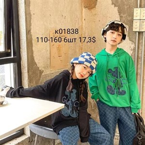 Прямая поставка с фабрики Новая точка в Алмате jamik_kids