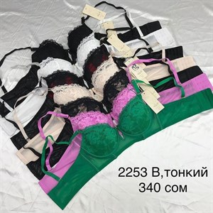 Прямые поставки Lanny WeiyeSi Люся Anttifu UmaiEstilo