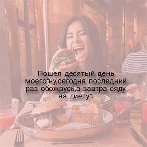 Дорогие красотки приходите к нам за куртками и безрукавками