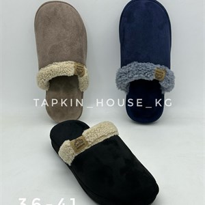 ТАПОЧКИ и ШЛЕПКИ ОПТОМ - Доставка по всему миру | ТАПОЧКИ ШЛЕПКИ