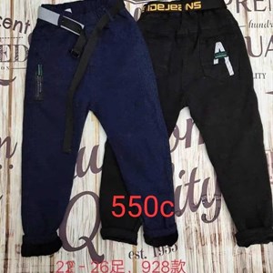 ПРЯМАЯ ПОСТАВКА С ФАБРИКИ МИЗАМ1 VIP ряд 17 20Б 77783719377