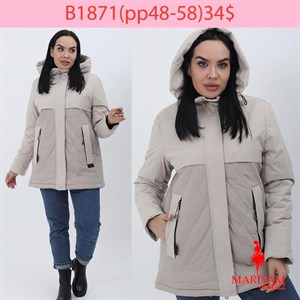 Довольные клиенты это наша главная награда Модель