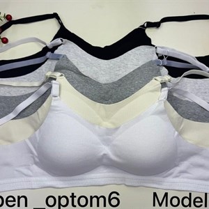 Качественные чашки оптом в Бишкеке - Женское нижнее белье