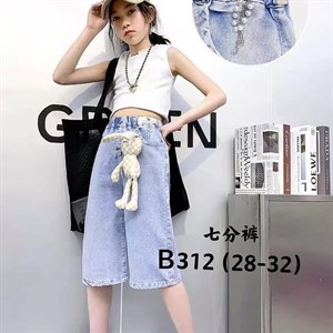 Акция 24 28раз 500сом опт