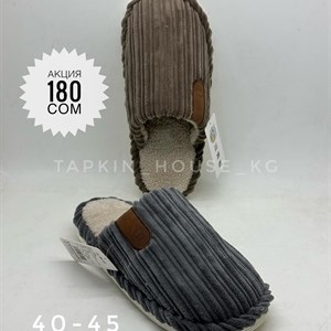 1 в СНГ Отправляем в любые страны Оплата Kaspi gold