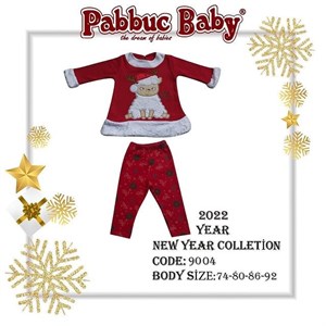 Новогодний комплект Производство Турция Возраст 9