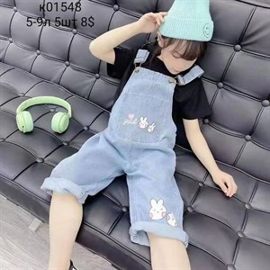 ПРЯМАЯ ПОСТАВКА С ФАБРИКИ МИЗАМ1 VIP ряд 17 20Б 77783719377