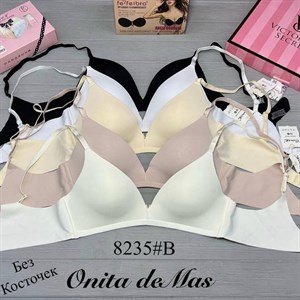 Кыргызстан Бишкек Рынок Кербен Дордой Нижнее белье