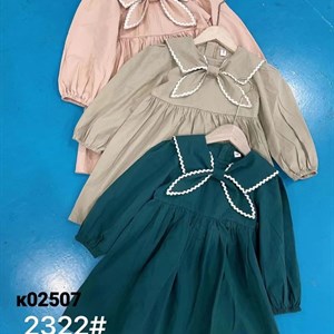 ПРЯМАЯ ПОСТАВКА С ФАБРИКИ МИЗАМ1 VIP ряд 17 20Б 77783719377