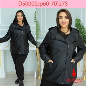 Довольные клиенты это наша главная награда Модель