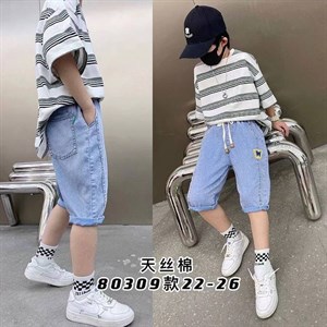 Новинки летние джинсовые капри джинса тонкая качество