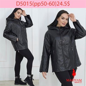 Довольные клиенты это наша главная награда Модель