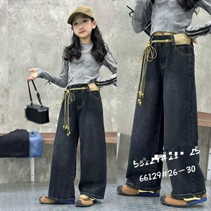 Осенние джинсы оптом для детей в Бишкеке | Низкие цены и доставка по СНГ