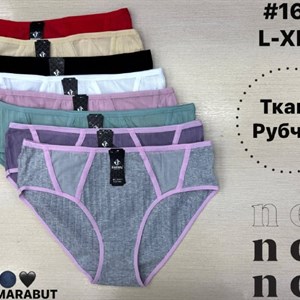 Нижнее бельё оптом ANTTIFU/MARABUT, артикул 1644-1, 8 цветов, размеры L–XXL