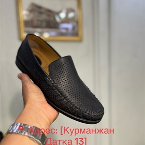 Обувь для всей семьи - АКЦИЯ 3 ДНЯ! 🇹🇷