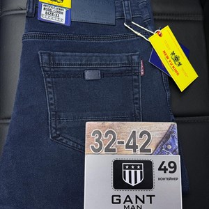 Качественные джинсы оптом из Гуанджоу - только у нас!