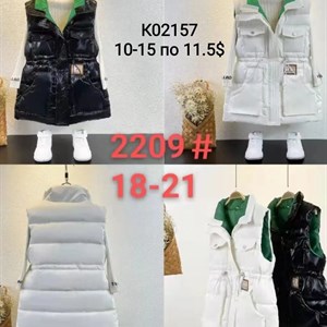 ПРЯМАЯ ПОСТАВКА С ФАБРИКИ МИЗАМ1 VIP ряд 17 20Б 77783719377