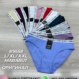 Цена 71 сом цена за шт товара Количество шт 12 шт