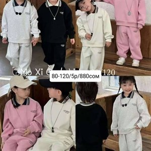 Оптовая детская одежда из Китая - низкие цены и быстрая доставка | kids2_111