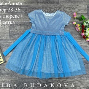 качество 100 только оптом часы работы с 8 00 до 15