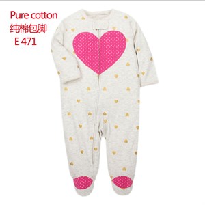 Качественные слипы для детей от картес | Оптовые продажи в Бишкеке