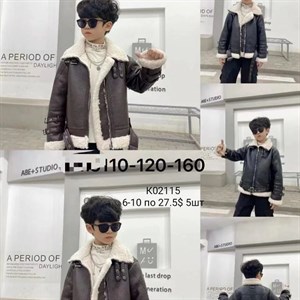 Прямая поставка с фабрики Новая точка в Алмате Ад