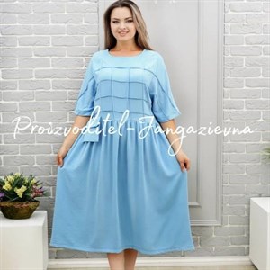  ХИТ ПРОДАЖ  Ткань сингапур  Размер 48 54  Цена 850