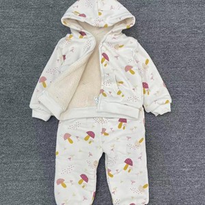 Спортивка Гап термо размер 1 5лет в линии 6шт код110