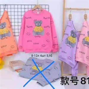 Свитшот на флисе   На девочек подростки