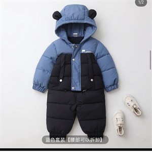 Купить комбинезон-трансформер для зимы от 3 до 24 месяцев в Бишкеке