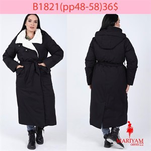 Довольные клиенты это наша главная награда Модель