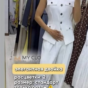 Костюм Шанель — стильный вариант 1200 (женская одежда)