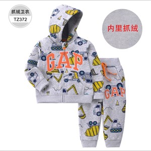 Спортивка размер 1 3лет с начесом в линии 6шт код65