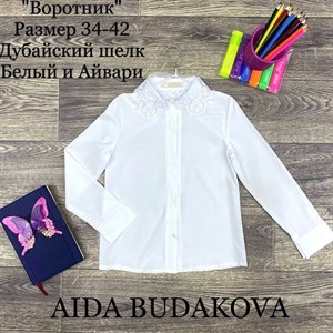 качество 100 только оптом часы работы с 8 00 до 15