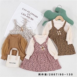 Качественная детская одежда оптом - Дордой, Кыргызстан