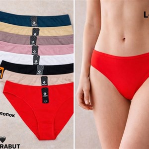 Качественное нижнее белье от ANTTIFU - оптовые предложения для всех