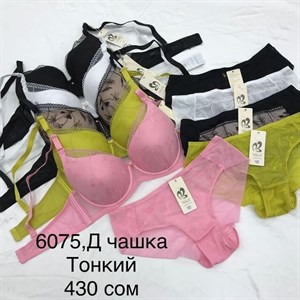 Дордой рынок Кербен Мир белья Ряд 6 контейнер 07