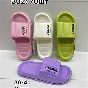 1 в СНГ Отправляем в любые страны Оплата Kaspi gold