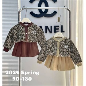  ДЕТСКАЯ ОДЕЖДА ТОЛЬКО ОПТОМ В РОЗНИЦУ НЕТ У нас