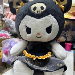 В наличии имеются Цена 1200 с 55 см оптом и в розницу