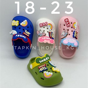 1 в СНГ Отправляем в любые страны Оплата Kaspi gold