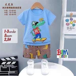 bim kids Оптовая отправка по всему СНГ Широкий ассортимент
