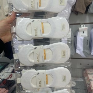 Следки женские и мужские Производство Китай В пачке