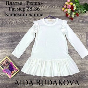 качество 100 только оптом часы работы с 8 00 до 15