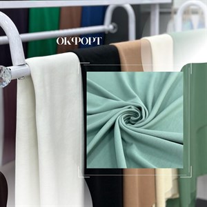 HILAL textile магазин с широким ассортиментом трикотажных