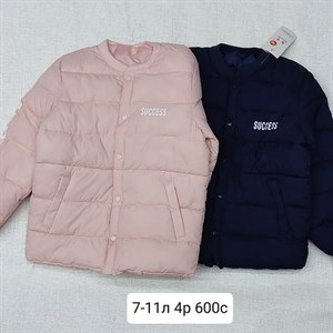 Цены и размеры указаны на фото Только оптом Мы находимся