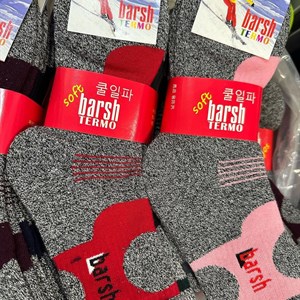 Термо носки в наличии цена 70с В пачке 5шт оптомноскидордой