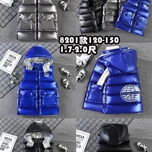 Возрасты от 1 14лет Бишкек Дордой Восток 5ряд 8вс