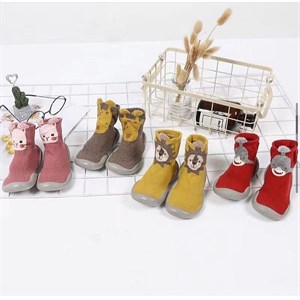 Детская селеконовая обувь Антипасы 120сом оптом